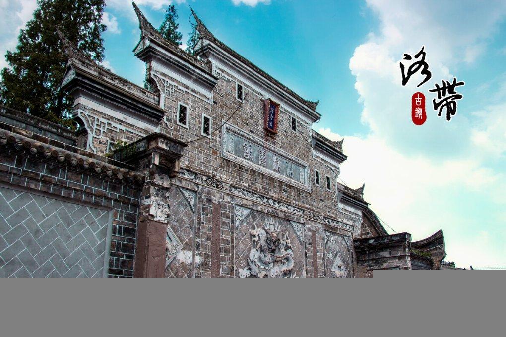 召唤神龙万宁版祖龙